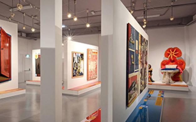 Encyclopédie de la lumière 