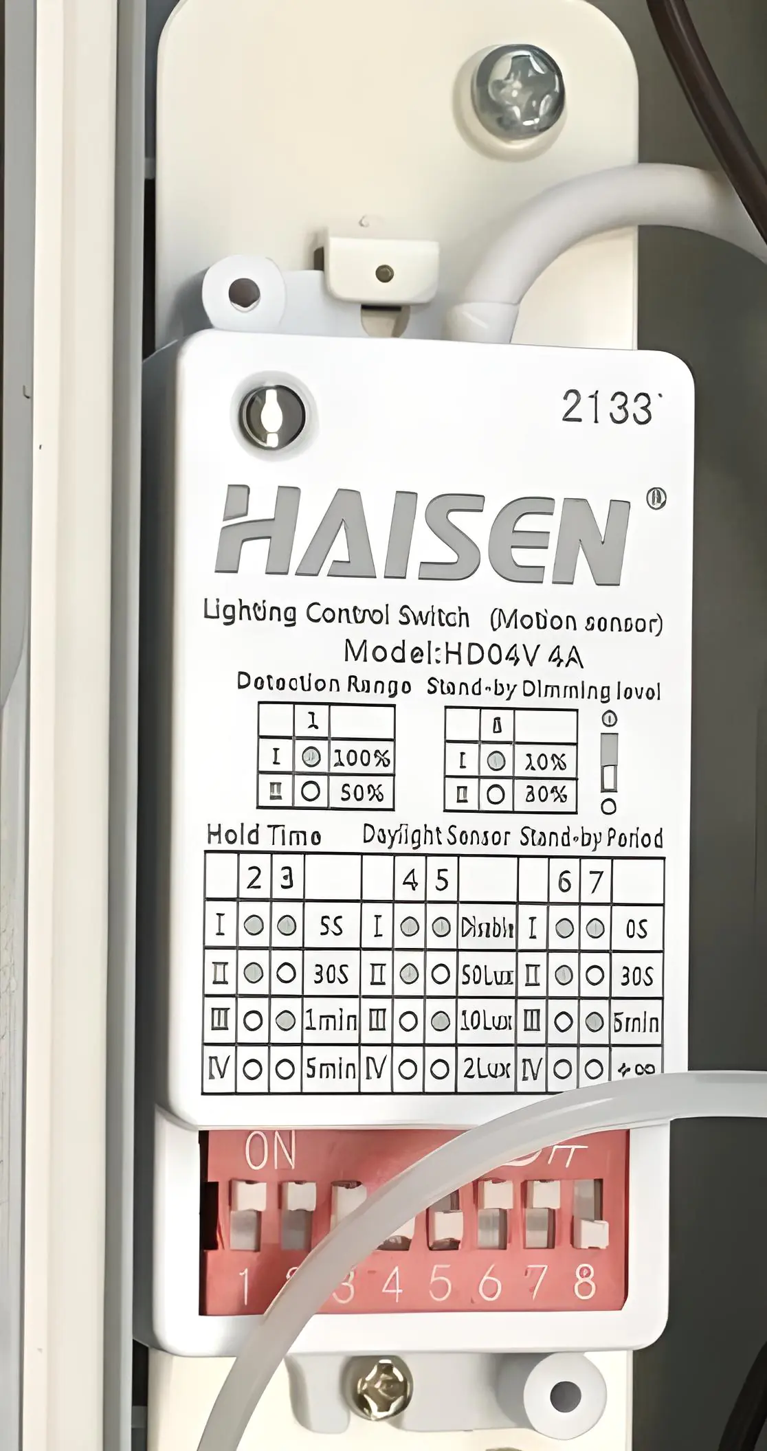 module de detecteur de mouvement